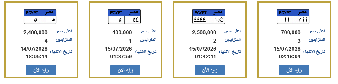 Screenshot 2026-07-13 141027 Screenshot 2026-07-13 141027